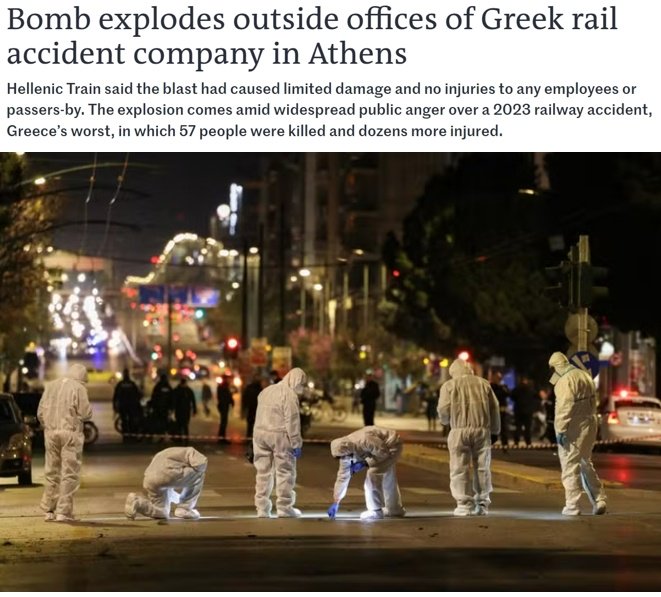 关于希腊队被法国击溃:连克三雄晋级半决赛的信息 关于希腊队被法国击溃:连克三雄晋级半决赛的信息