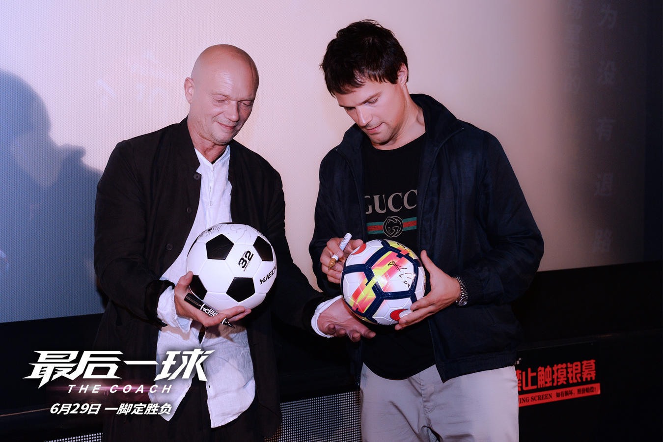 开云体育入口-瑞士队险胜逢敌无法进，最后一球定胜负的简单介绍