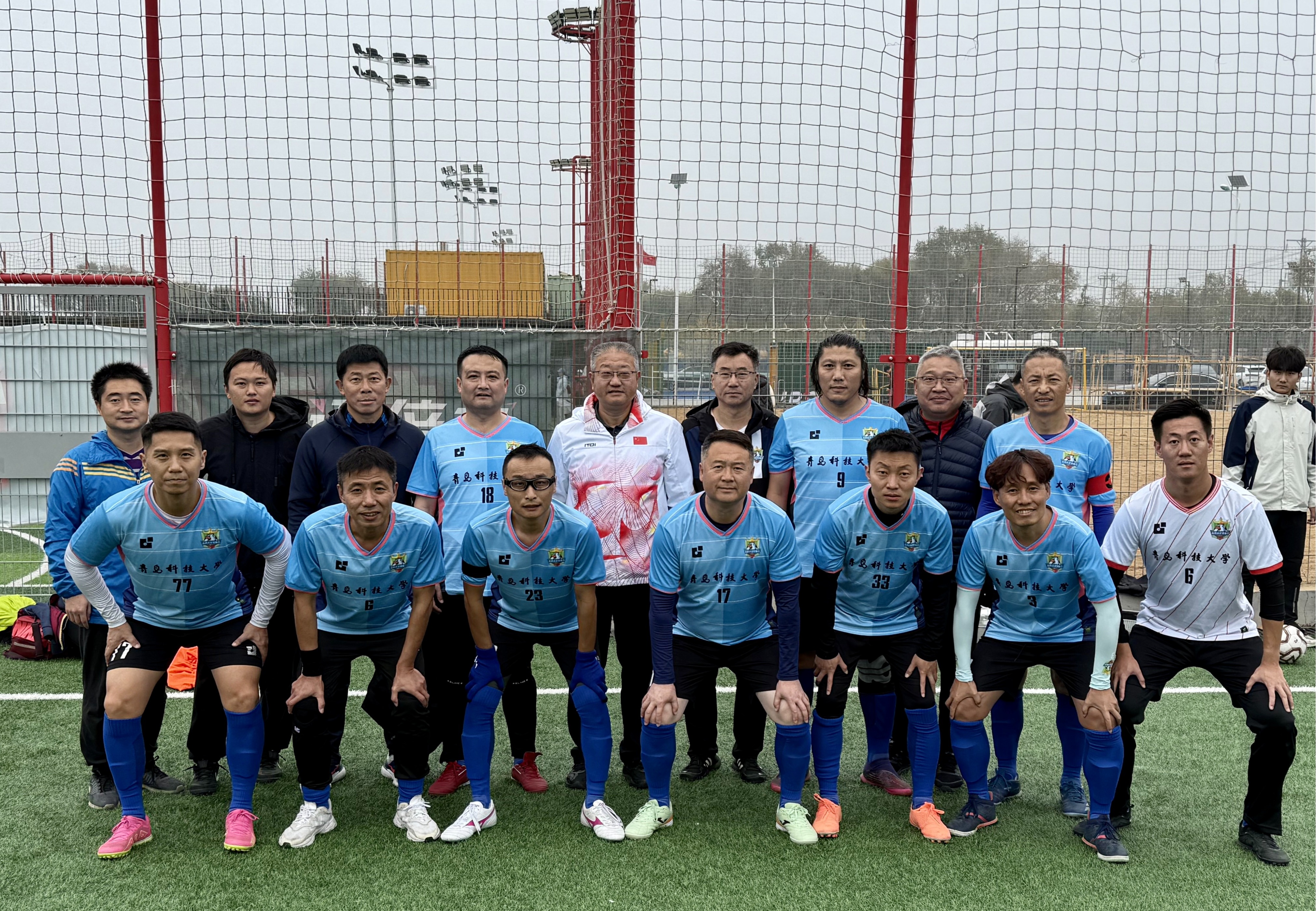 全球足坛最新动态:亚洲锦标赛激烈角逐夺人关注的简单介绍 全球足坛最新动态:亚洲锦标赛激烈角逐夺人关注的简单介绍