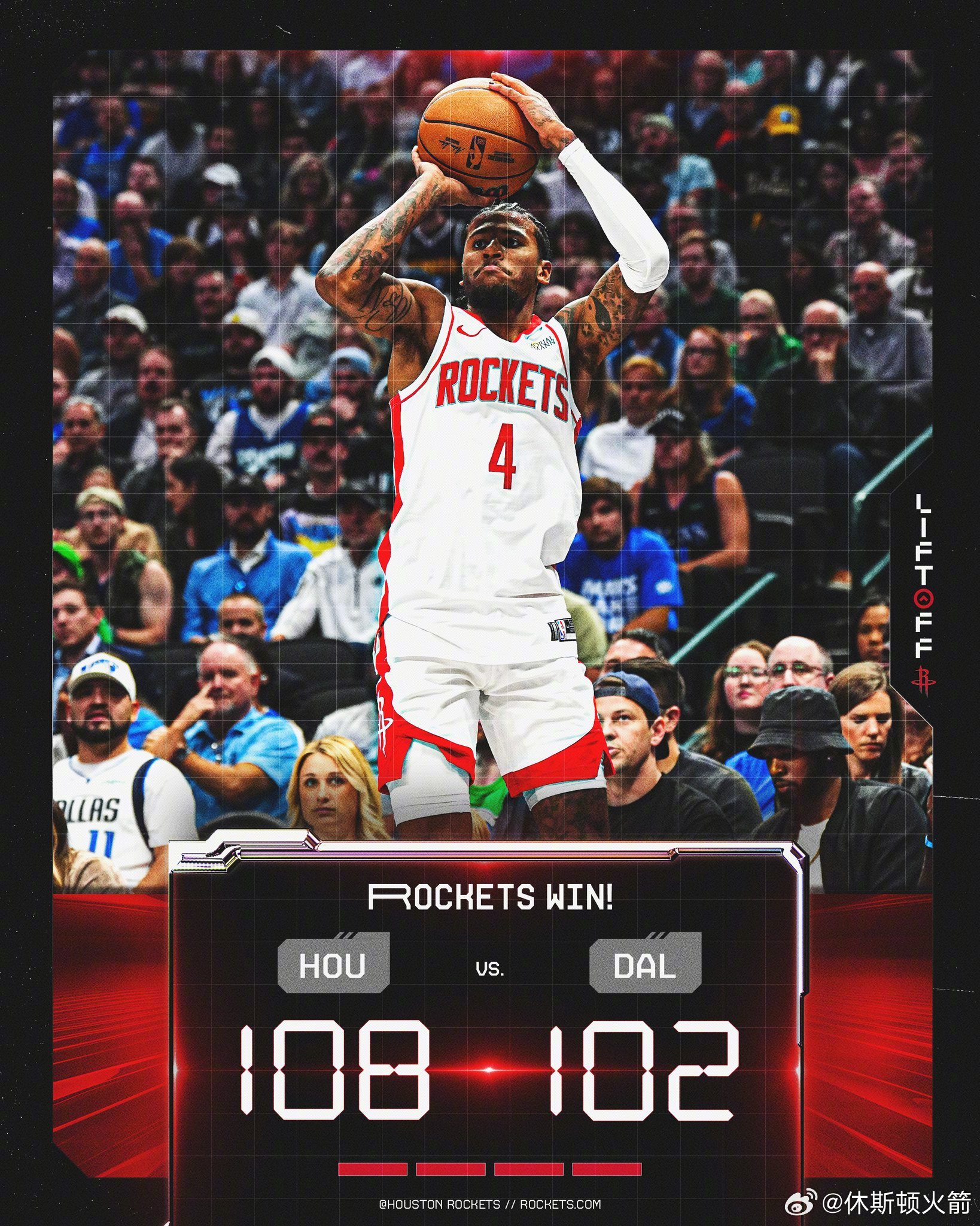 许多球员在国际比赛中展现出色技术 许多球员在国际比赛中展现出色技术