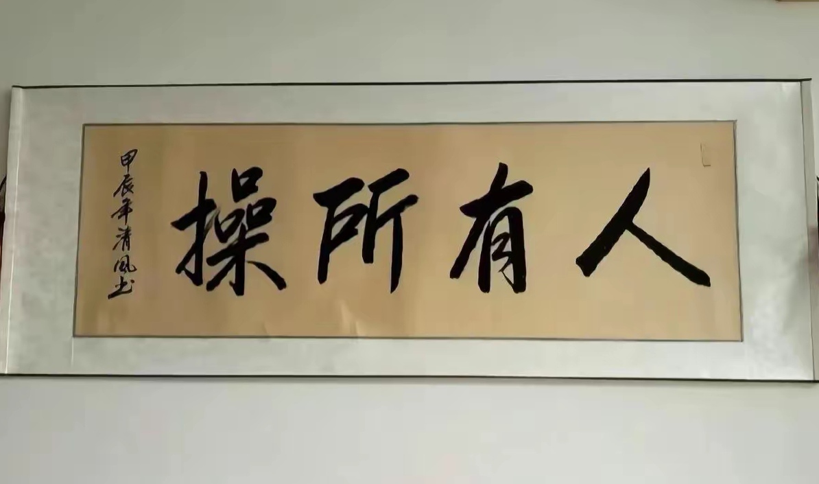 开云体育app-皇家社会盼望状况有所好转，迎接新挑战的简单介绍