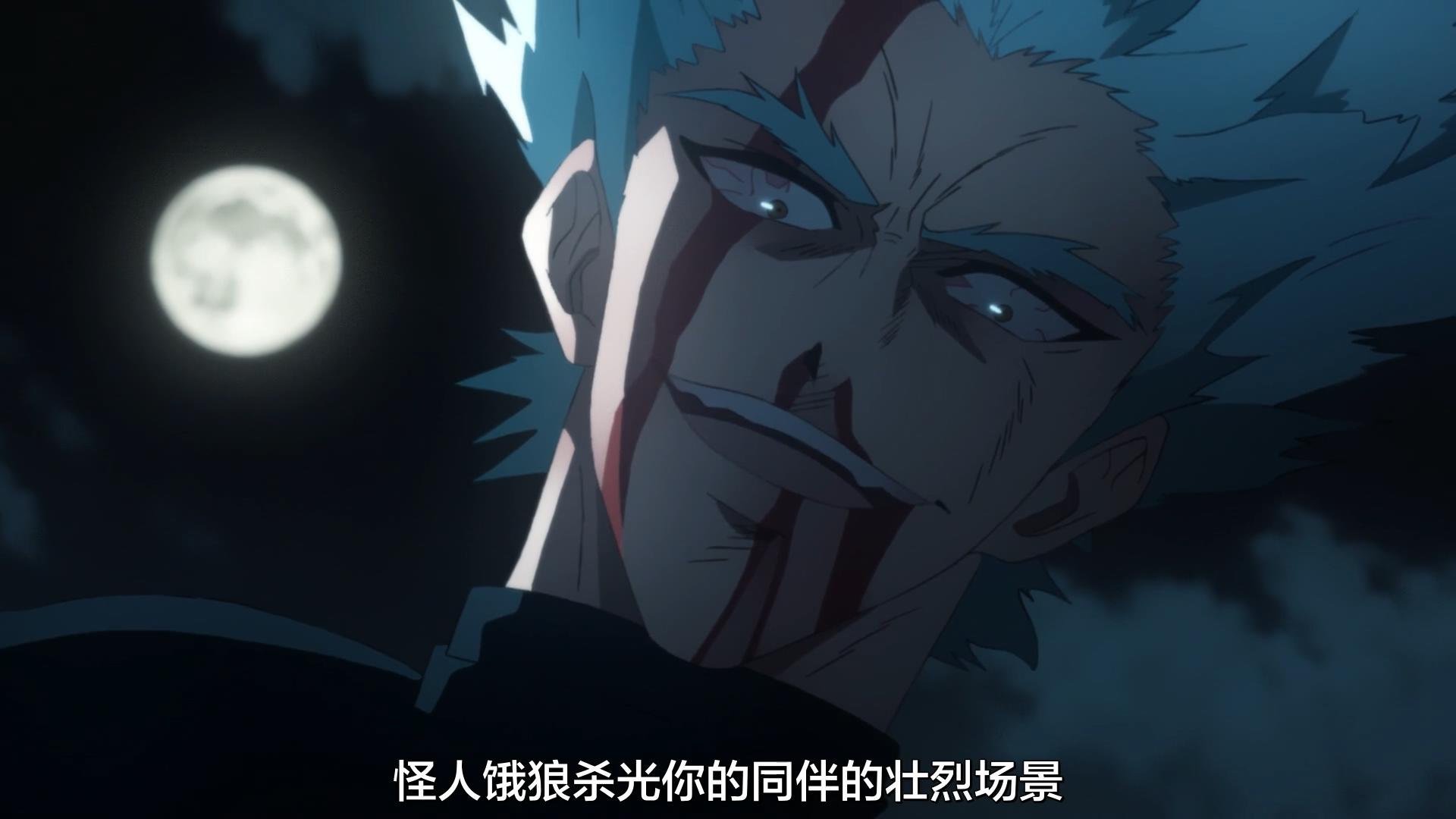 开云体育登录-法兰克福惜败收场，实力暴露出破绽