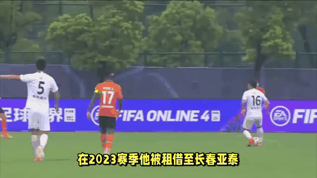 球员收获赛季金靴,成为球迷瞩目焦点的简单介绍 球员收获赛季金靴,成为球迷瞩目焦点的简单介绍