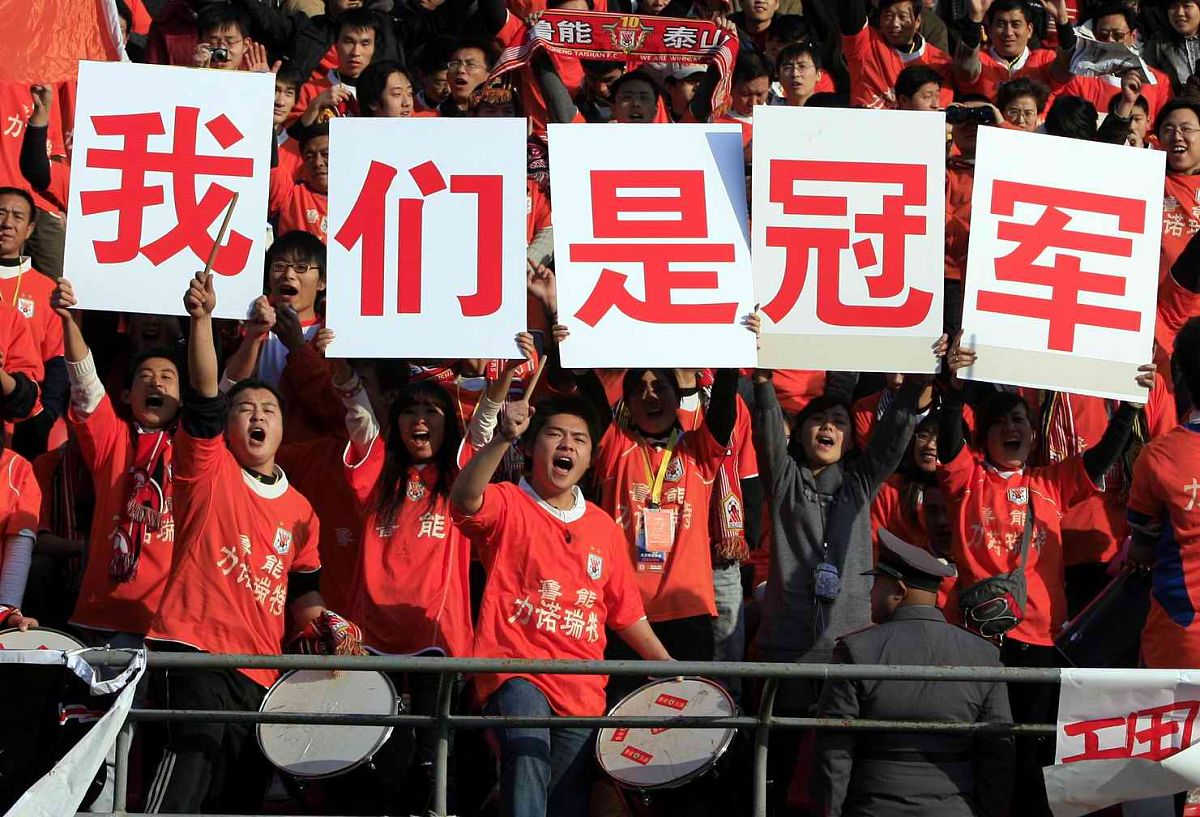 开云体育官网-包含北京队士气高涨，力争在主场取得胜利的词条