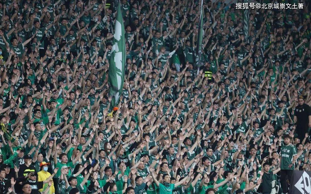 包含北京国安主场一鼓作气击败对手,排名提升的词条 包含北京国安主场一鼓作气击败对手,排名提升的词条