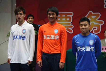 北京中赫国安主场遭遇江苏舜天顽强反击,不敌对手的简单介绍 北京中赫国安主场遭遇江苏舜天顽强反击,不敌对手的简单介绍