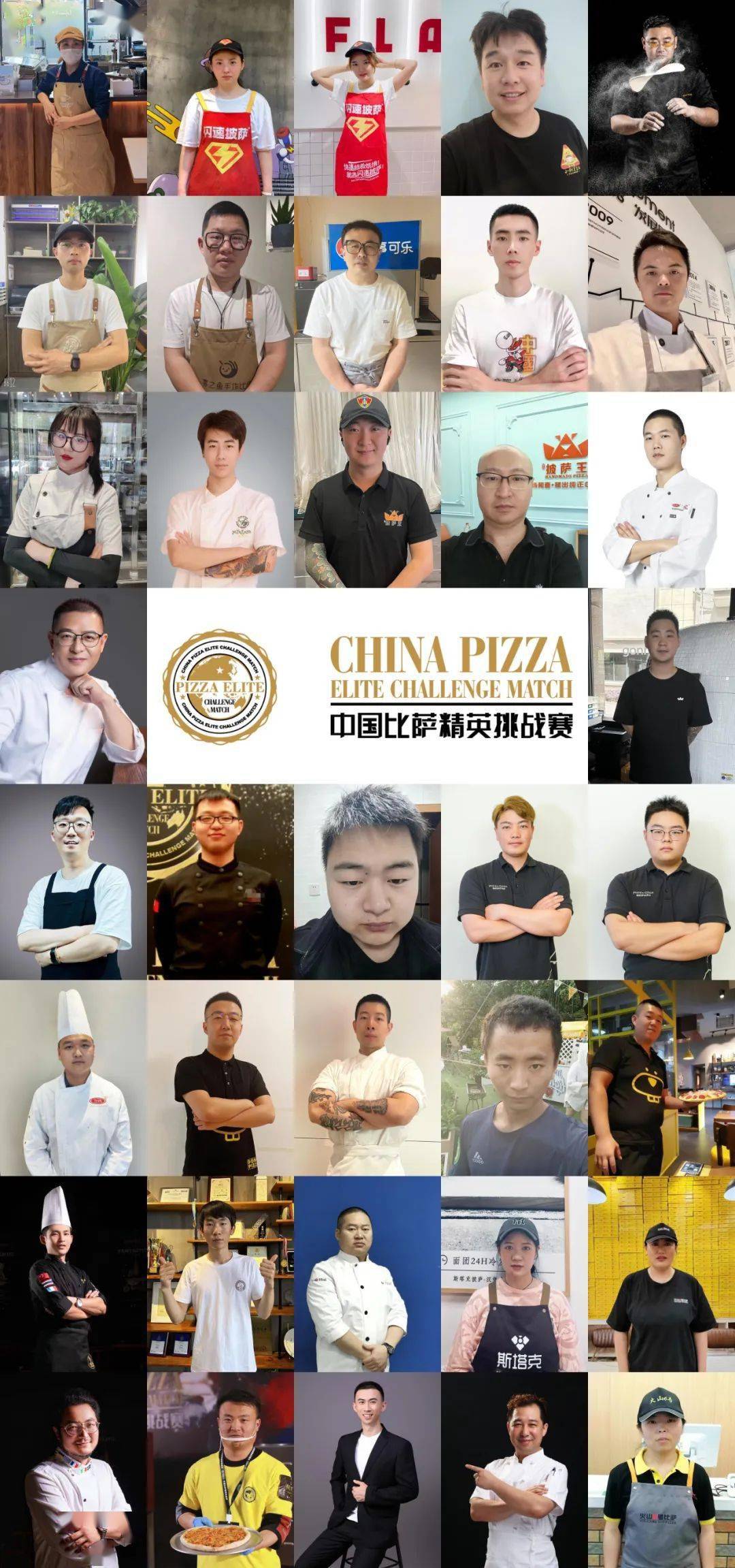 开云体育入口-包含欧洲国家队备战全力以赴，冲刺梦想舞台的词条