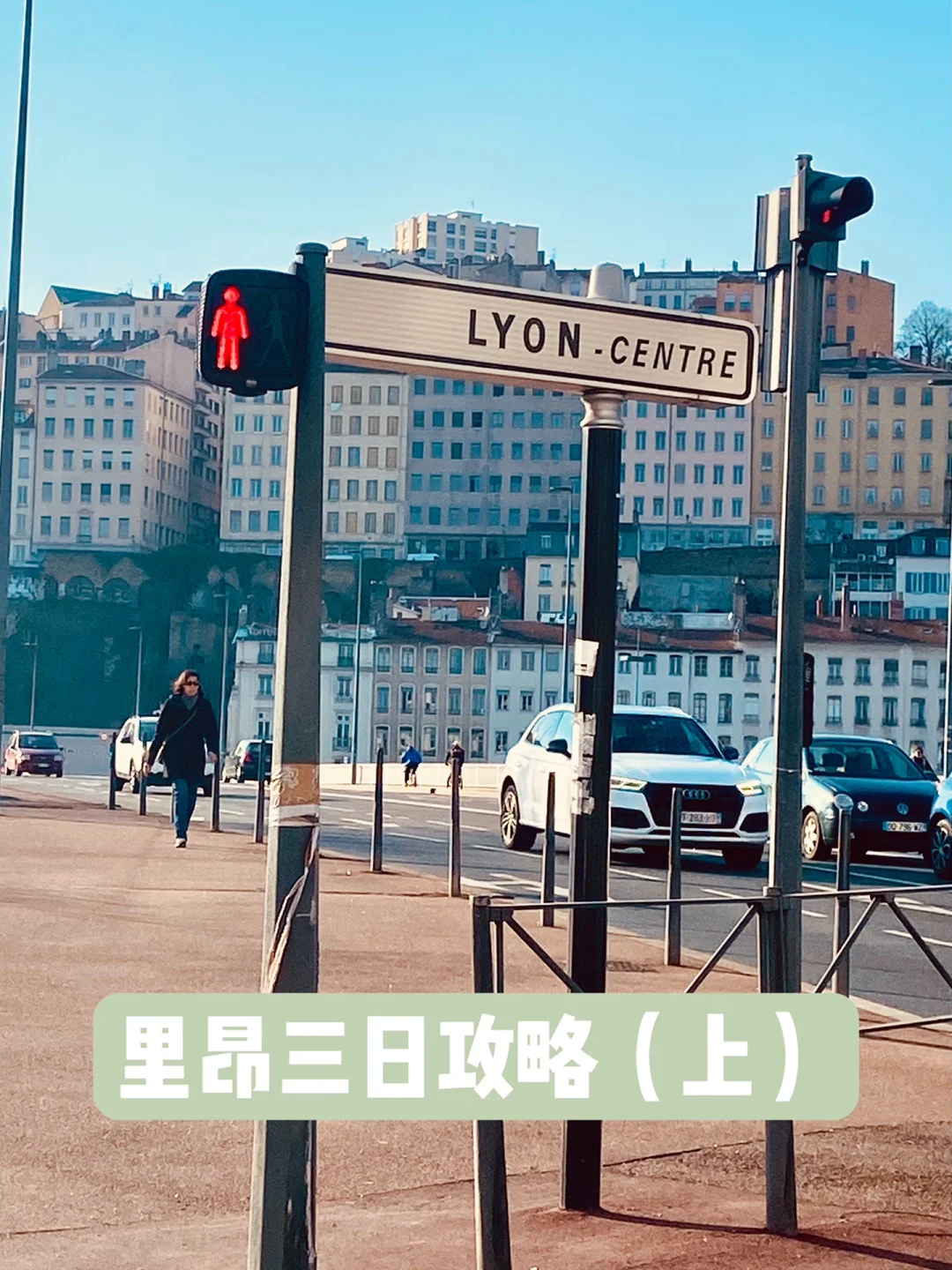 包含彼尔姆主场惨败里昂,提前无缘强的词条 包含彼尔姆主场惨败里昂,提前无缘强的词条