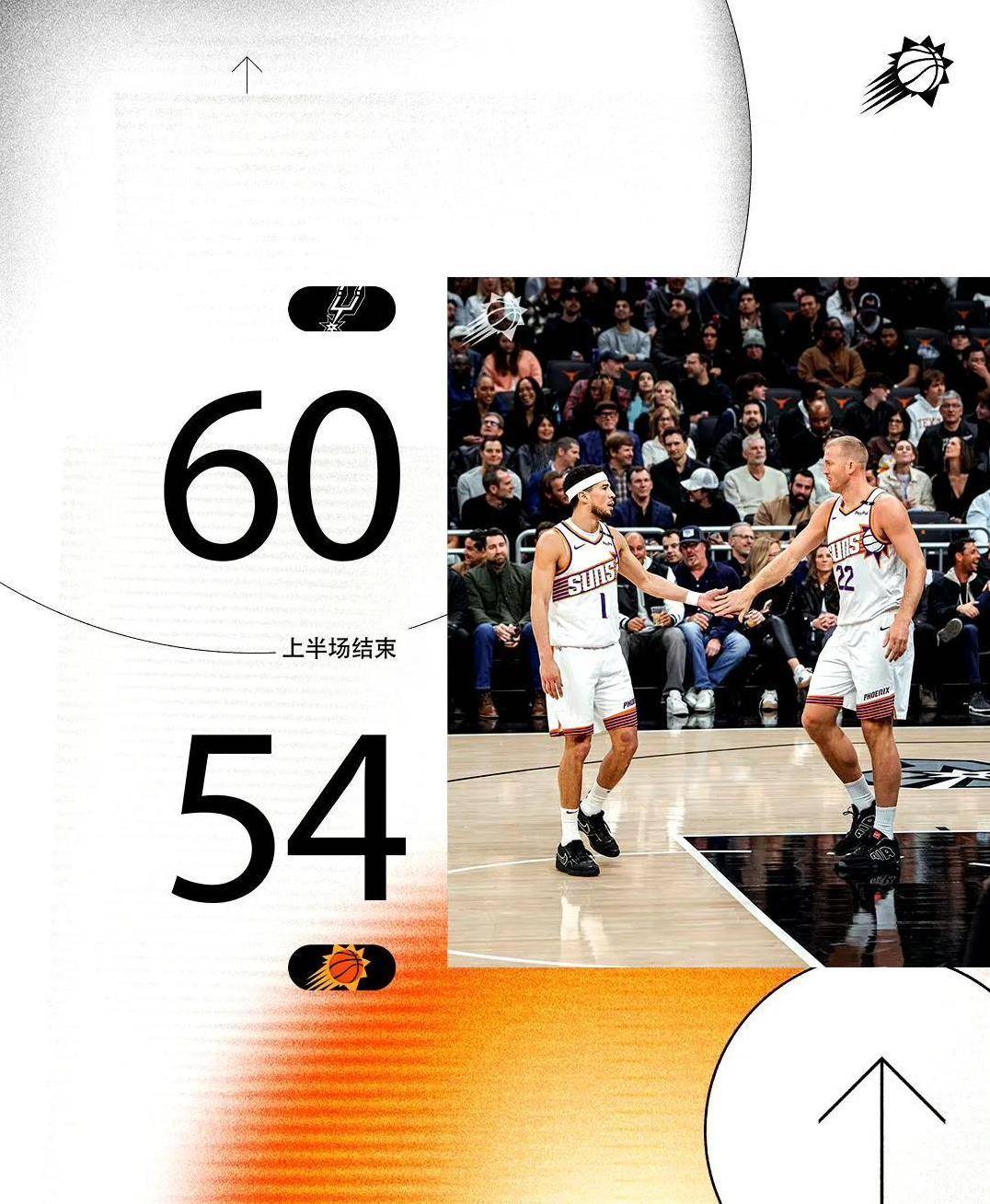 开云体育官网-热火季前赛备战：对阵马刺展开激烈对决的简单介绍