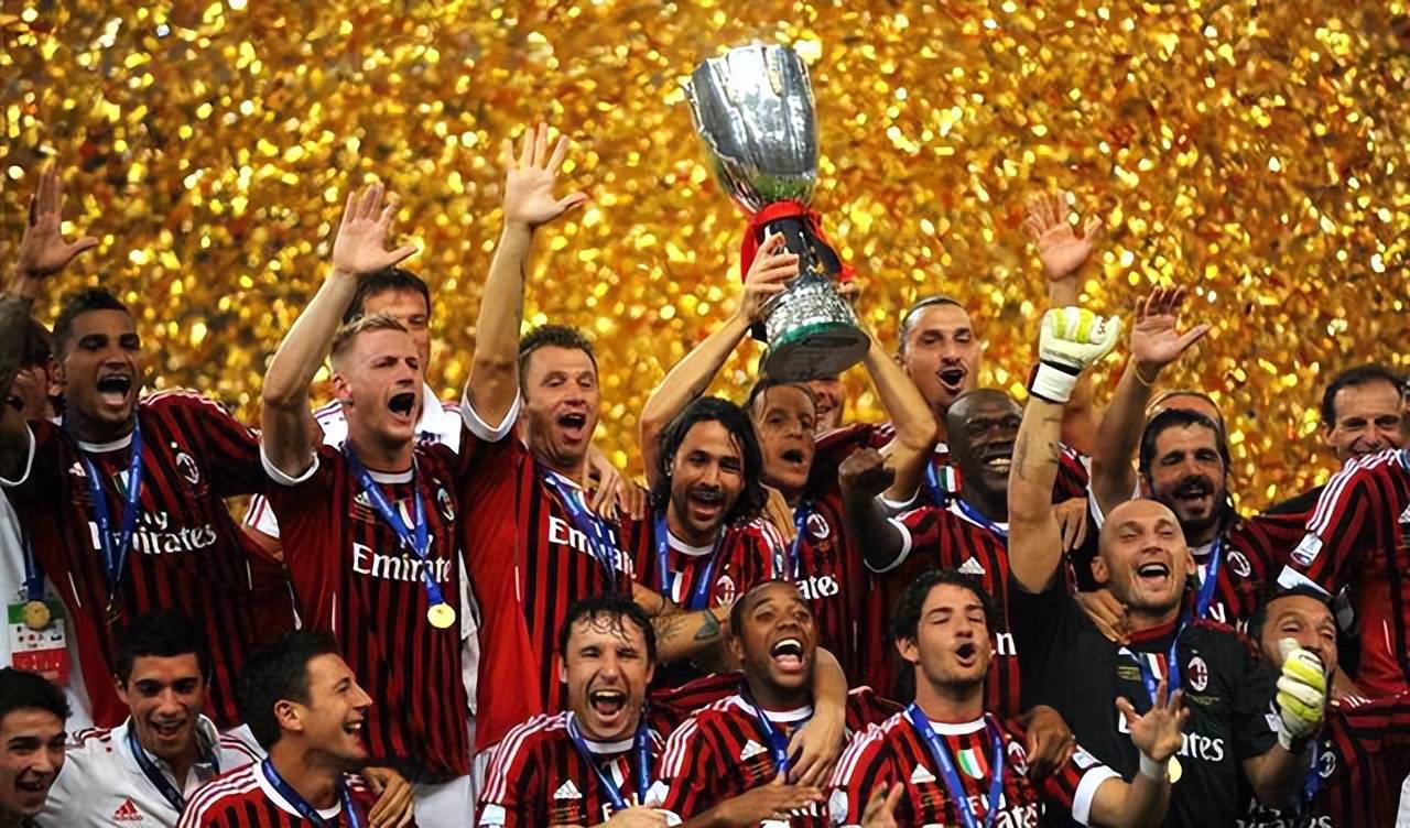 AC米兰迎来胜利，球迷喜出望外的简单介绍