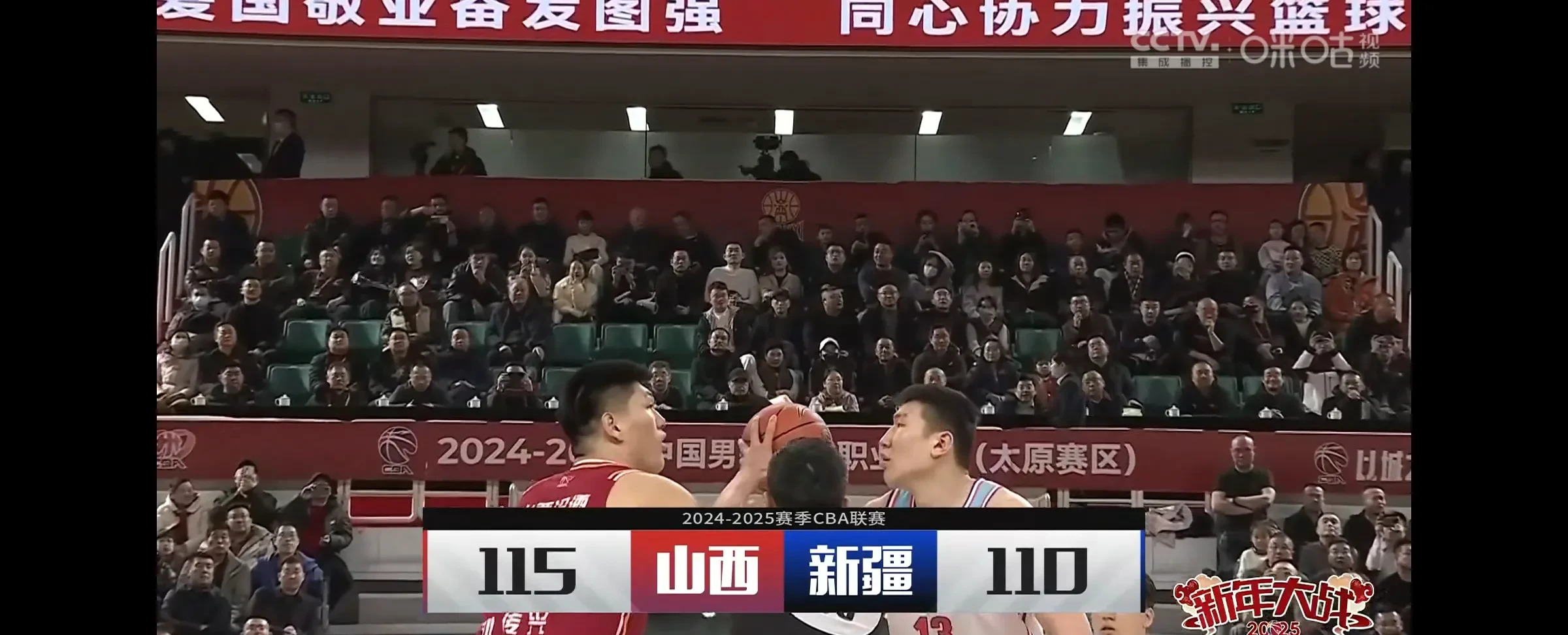 惊心绝杀情绪激荡,球队实至名归入决赛的简单介绍 惊心绝杀情绪激荡,球队实至名归入决赛的简单介绍