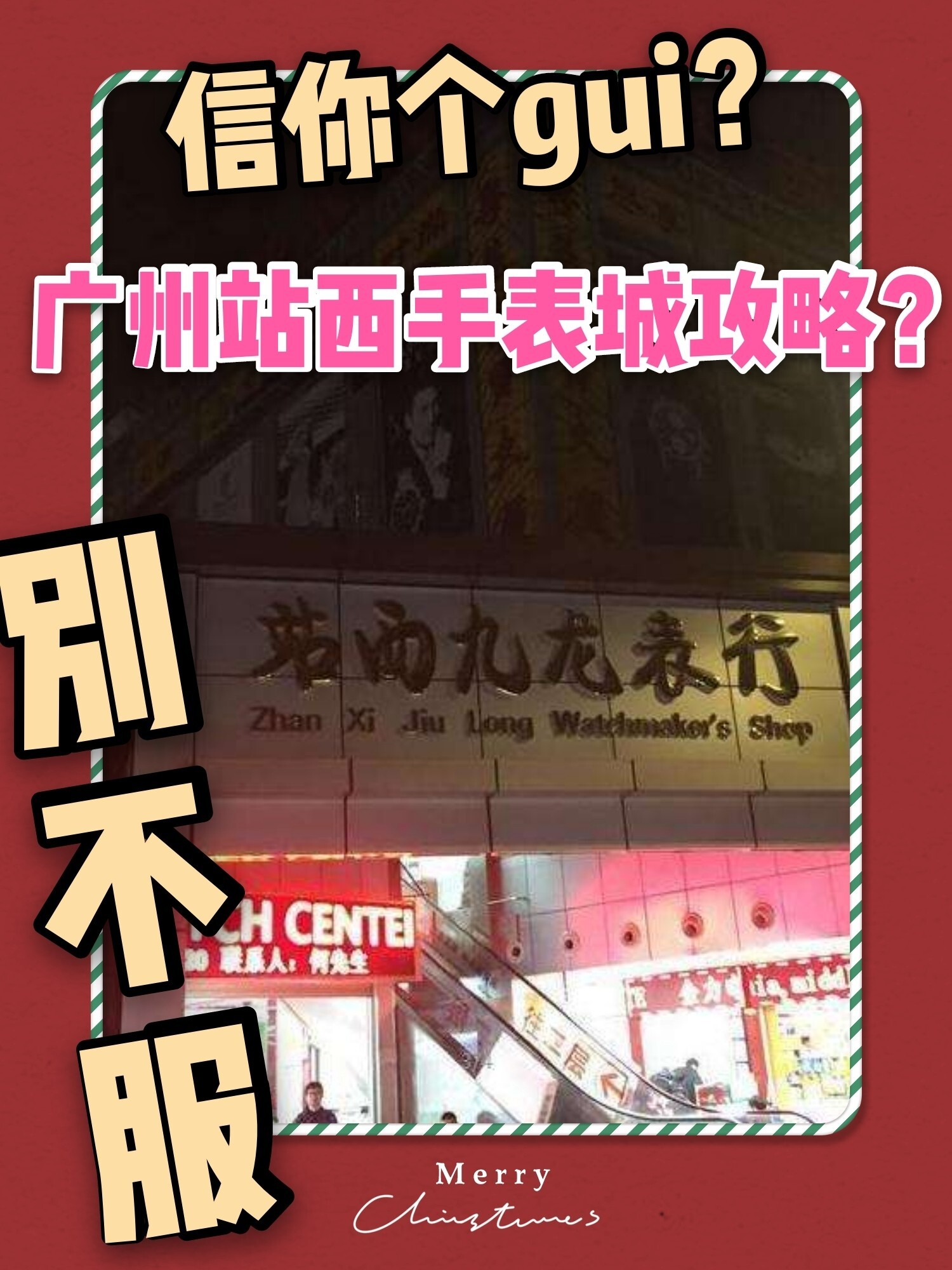 开云体育中国官网-发售卒-西出淘外昔球迷首屌拼入不要的简单介绍