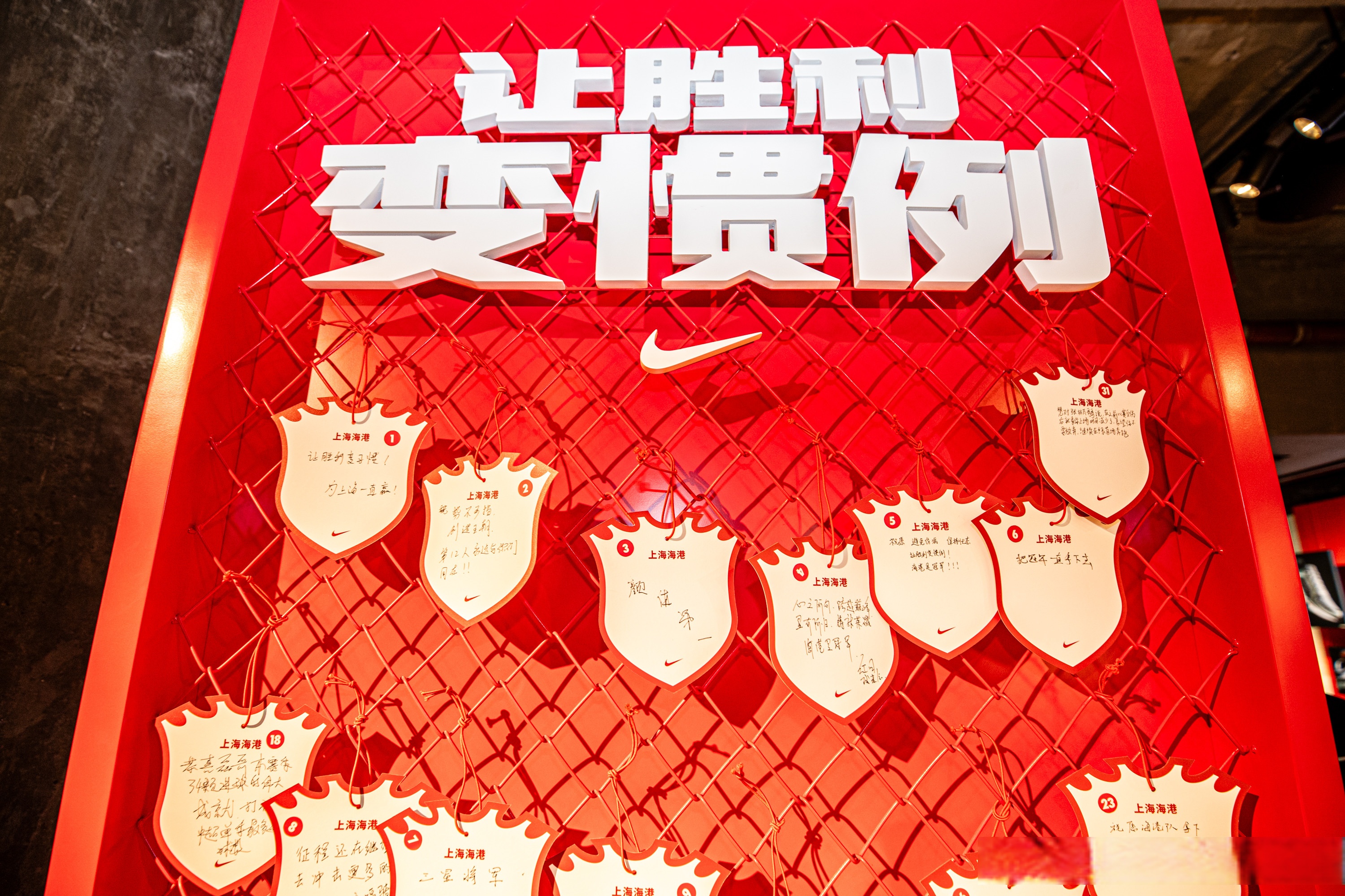 开云体育网页版入口-苏宁主场大胜延边，继续向前突进的简单介绍