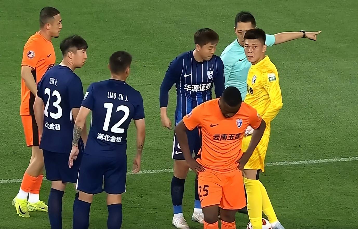 开云体育官网-湖北队主场失利，磕碰升班马难有轻松之希的简单介绍