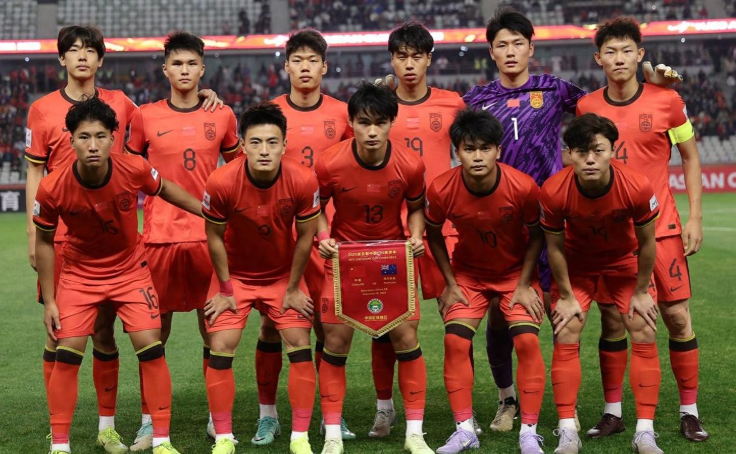 关于国足队员发挥出色,携手挺进国际赛八强的信息 关于国足队员发挥出色,携手挺进国际赛八强的信息