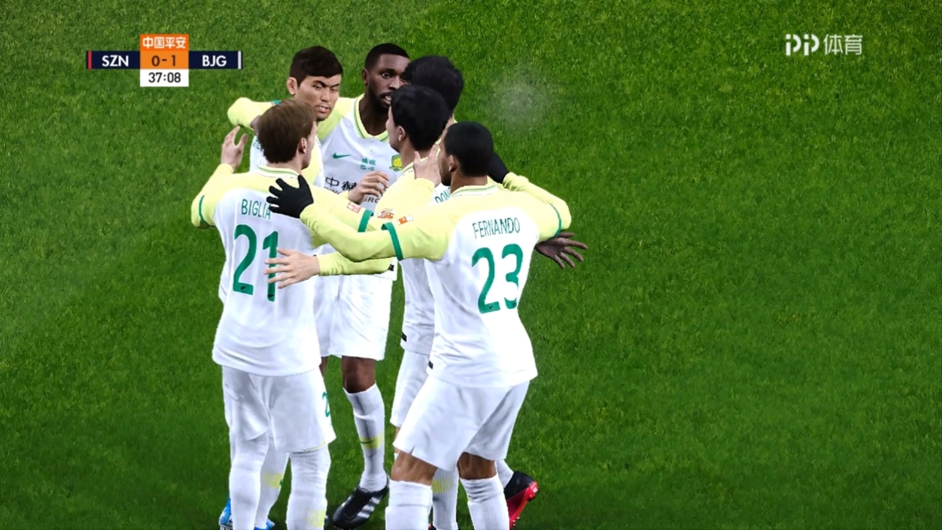 开云体育网页版-深圳佳兆业全力备战，球队士气高涨的简单介绍