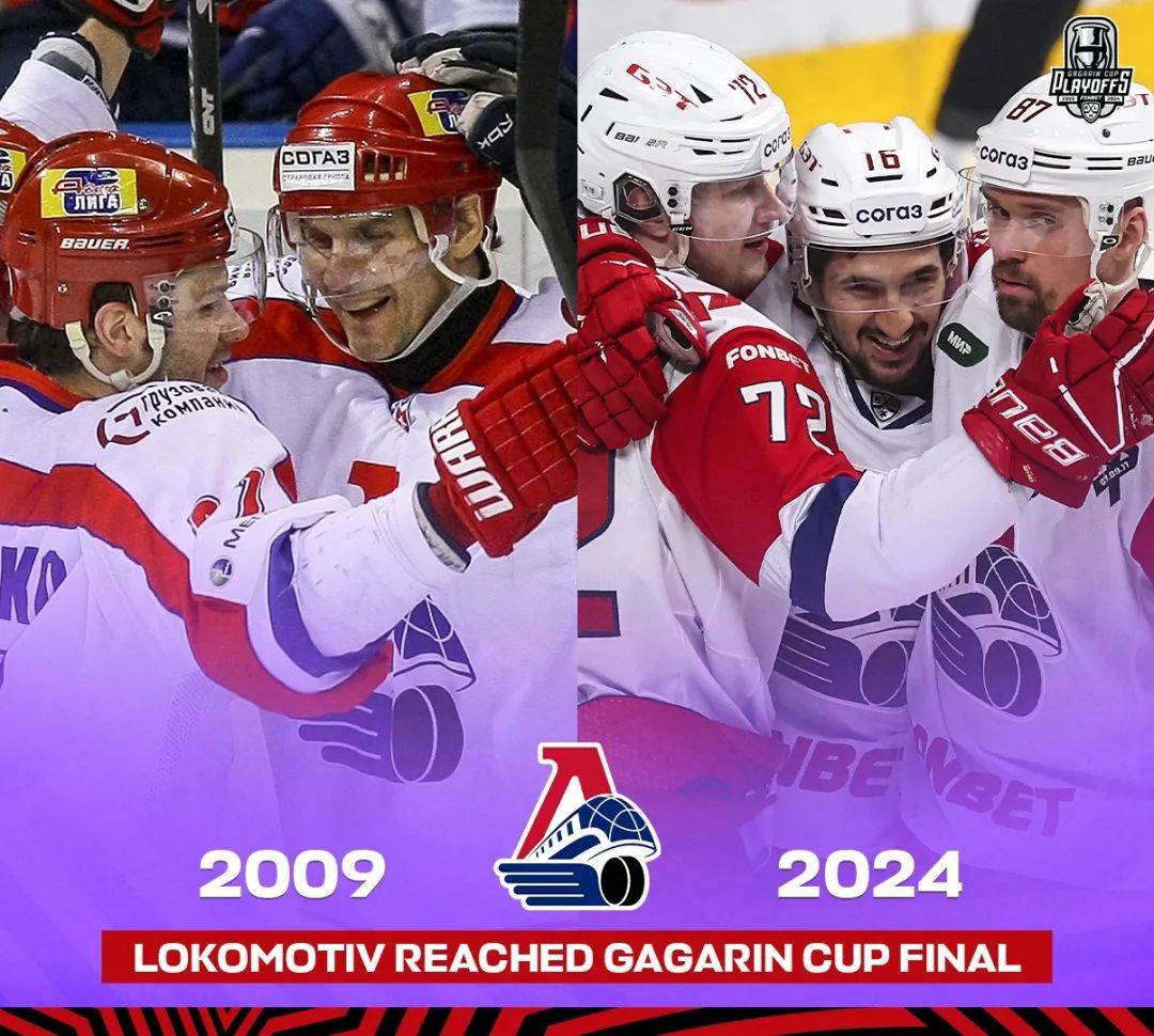 喀山火车头主场取得胜利,莫斯科中央陆军失利的简单介绍 喀山火车头主场取得胜利,莫斯科中央陆军失利的简单介绍