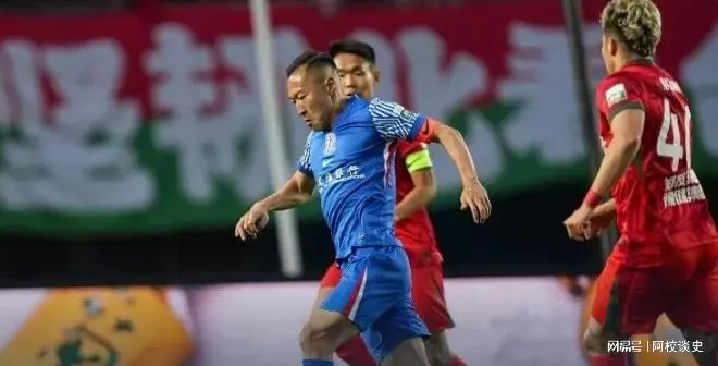 开云体育在线登录-包含河南队惨遭山东粉碎，球队面临重重困境的词条