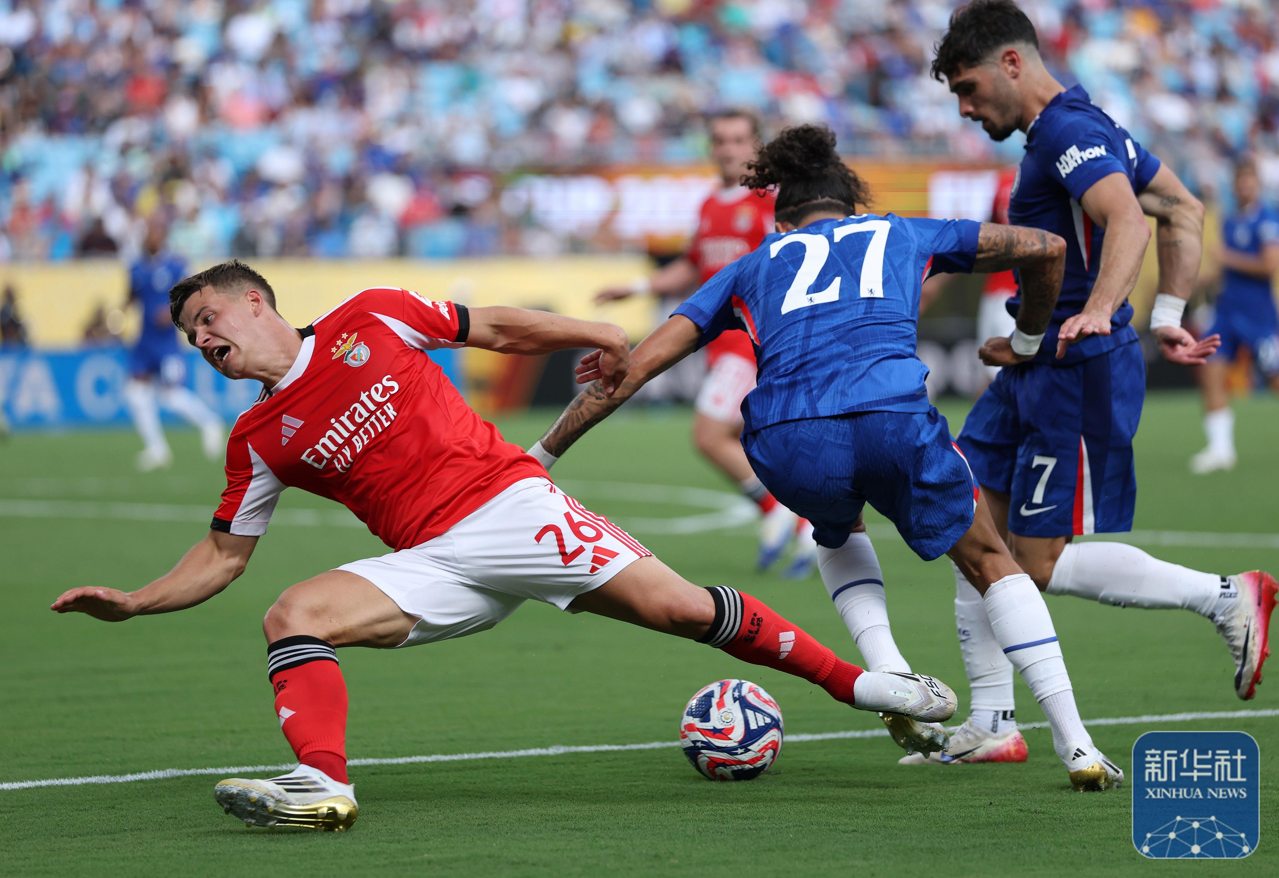 郑凯捷点射，恒大主场战胜切尔西晋级