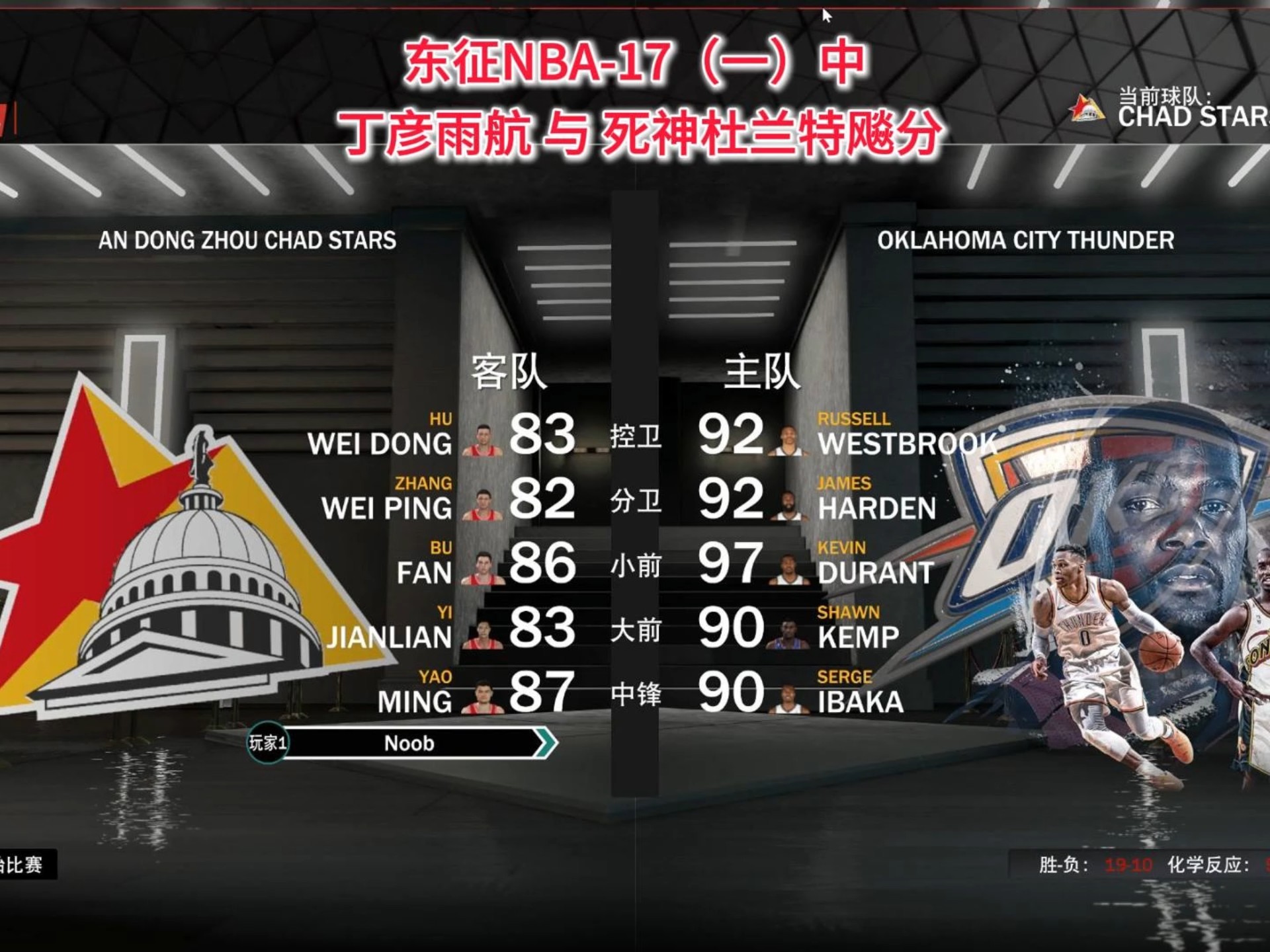 包含独行侠战胜开拓者,丁彦雨航助攻狂砍分的词条 包含独行侠战胜开拓者,丁彦雨航助攻狂砍分的词条