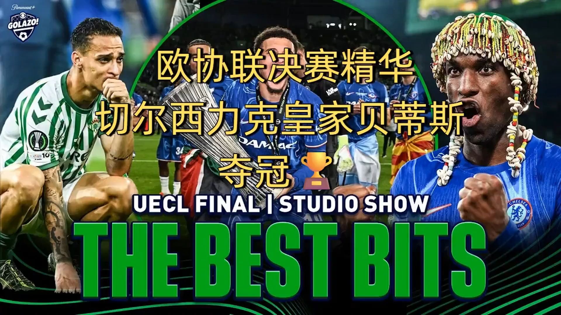 开云体育入口-包含欧洲足球巨星争相登场：争夺欧洲杯参赛资格的词条