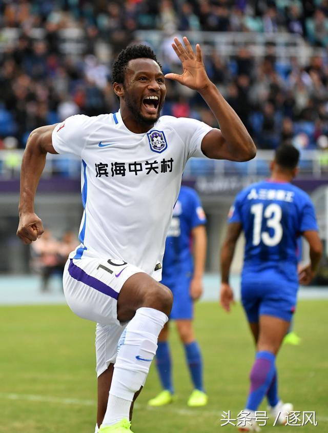 开云体育官方入口-保级大战：重庆战胜泰达，暂时离降级区远去的简单介绍