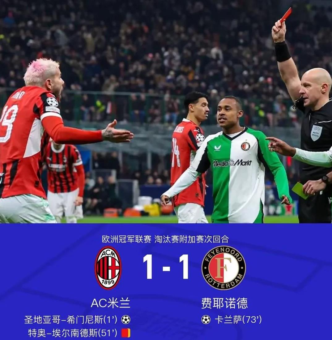 开云体育在线-亚特兰大队踢出神奇战绩进军下一轮的简单介绍