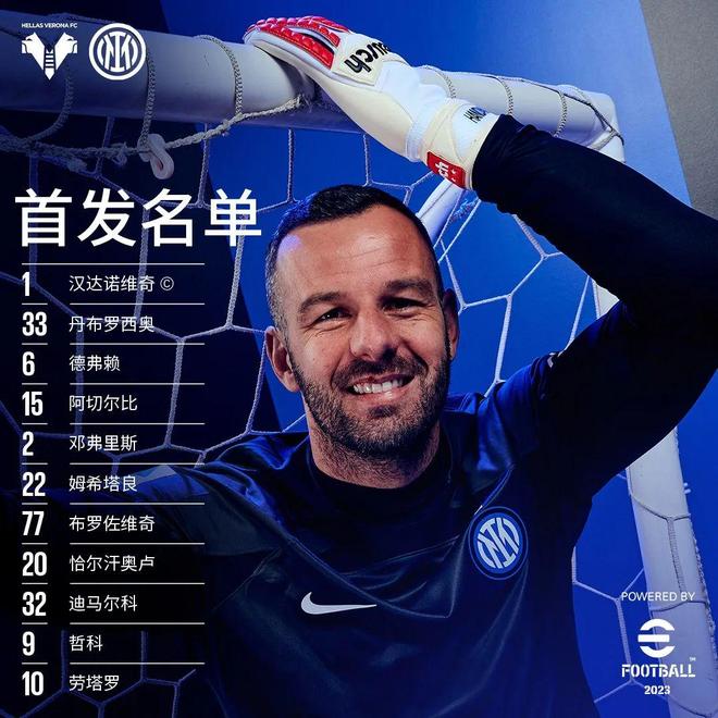 开云体育在线登录-澳洲黄金海岸队客场大胜，晋级强