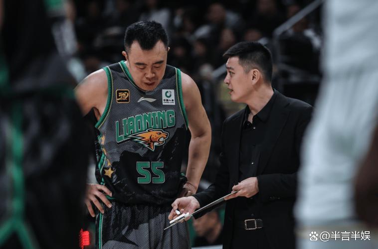 开云体育网页版登录入口-辽宁男篮击败青岛队，士气大增