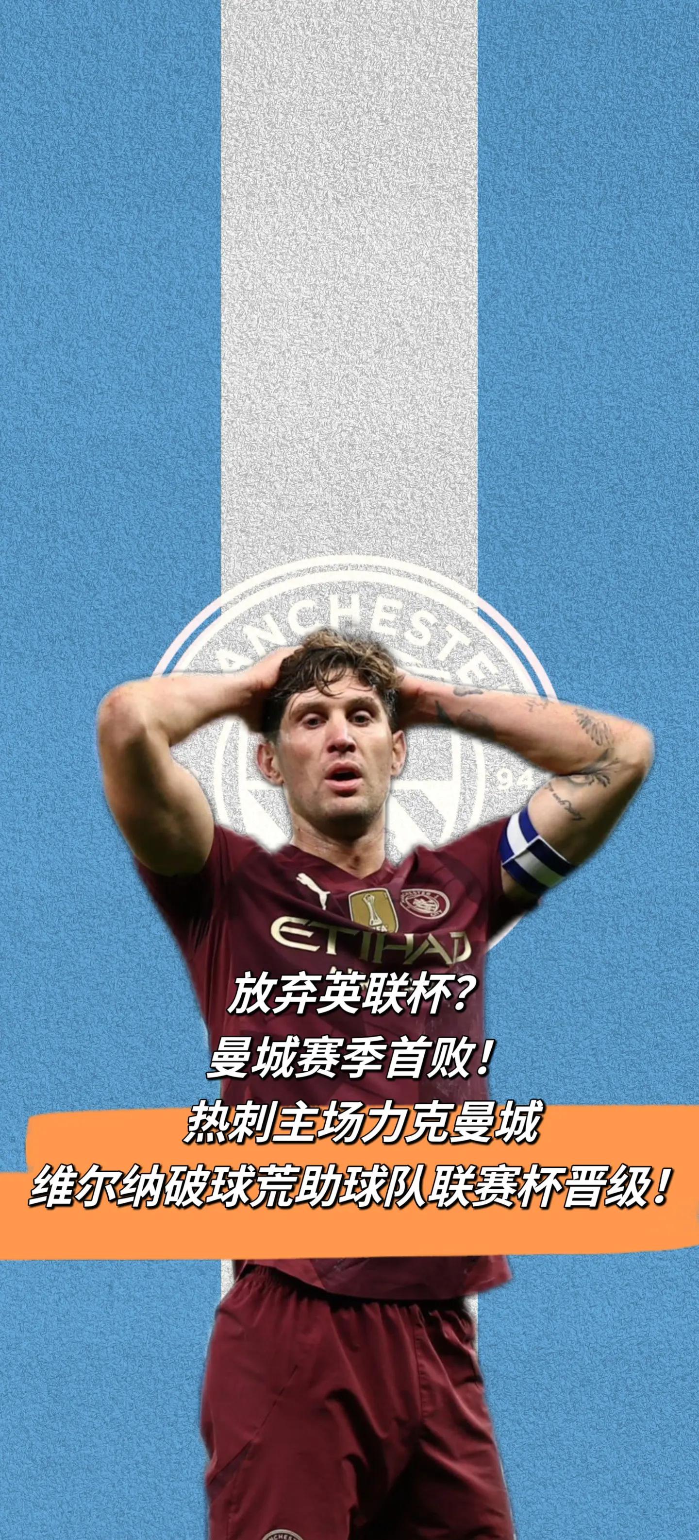 包含热刺再胜对手:球员信心大增的词条 包含热刺再胜对手:球员信心大增的词条