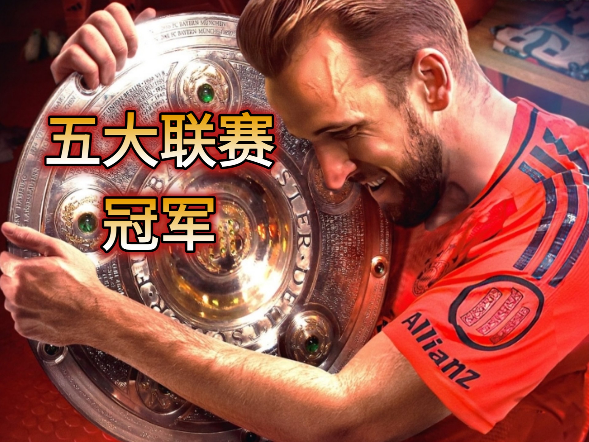 开云体育网页版-关于利物浦客场惊平，西甲球队凤凰涅槃的信息